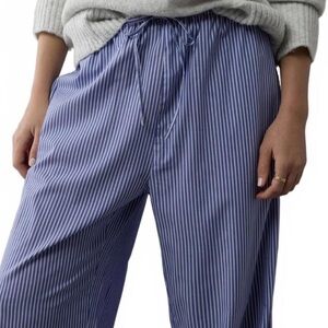 American Eagle Wide Leg PJ Pant XS offers welcome